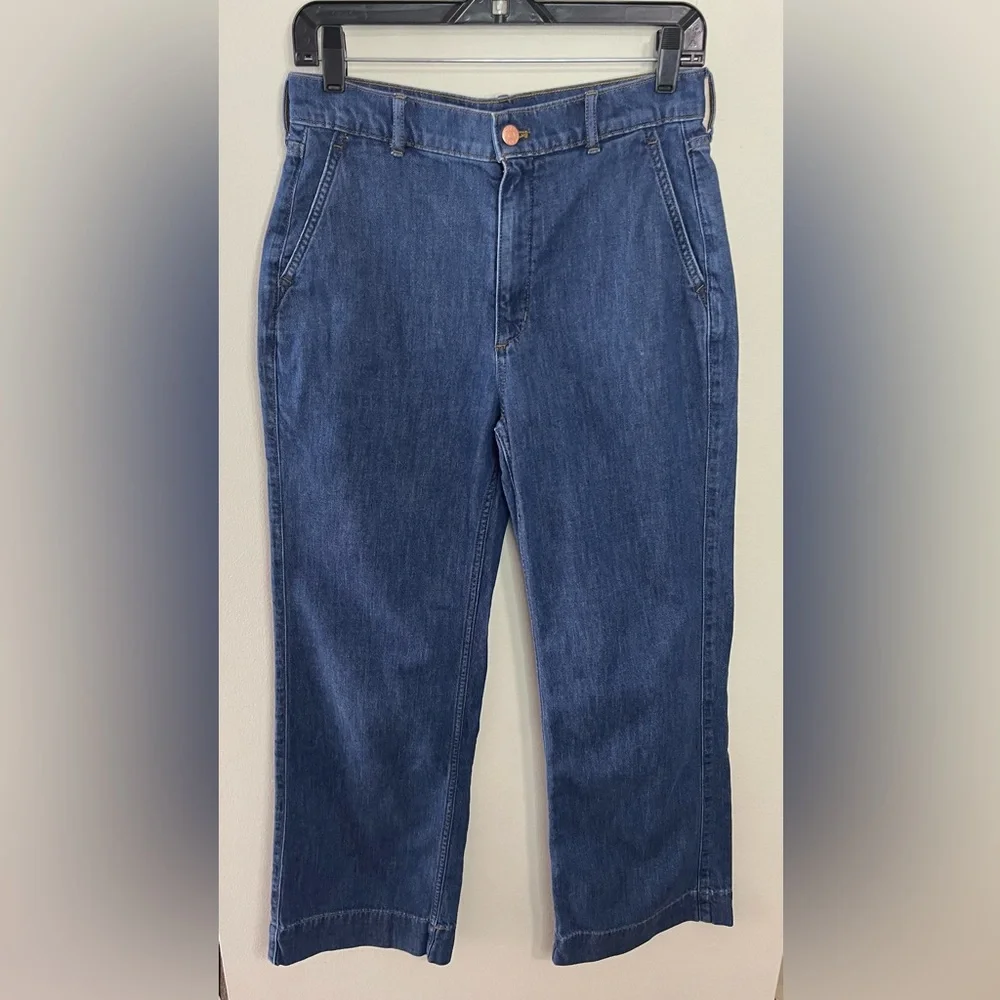 J.Crew Wide Leg Denim Trousers Jean Pant Size 27